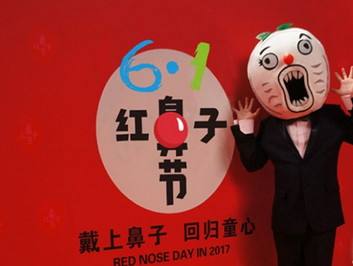 神二十今日出征