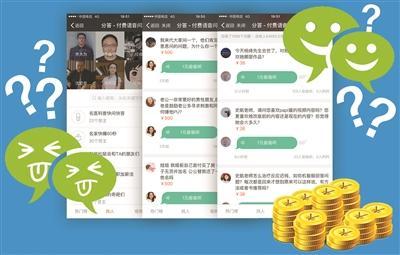 邱贻可为何没跟陈玘一起去养猪