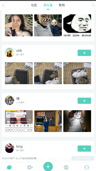 如何评价《原神》 5.6 版本中，过往活动剧情以「剧情回顾」方式首次直接插入主线剧情?