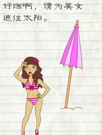 孩子应该从小多读经典，还是让他们自由选择喜欢的书？