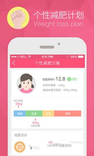 荀彧真的是忠于大汉吗，为什么晚年要跟曹操反目？