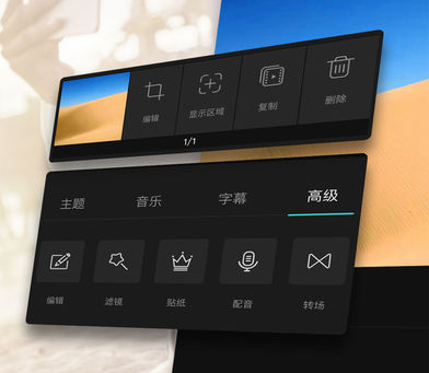 外交部宣布：他将访华→