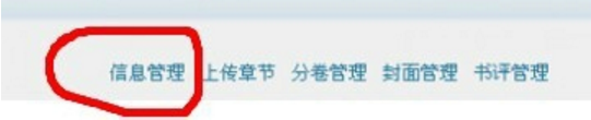 寒假即将结束，家长应该提醒孩子「早点收收心」还是让孩子「玩到假期结束」？