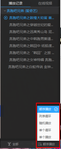 白先勇：最伟大的5本小说必有红楼梦