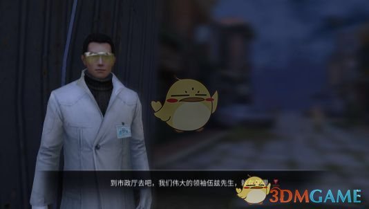 贝莱德宋宇：中美一致利好中国市场