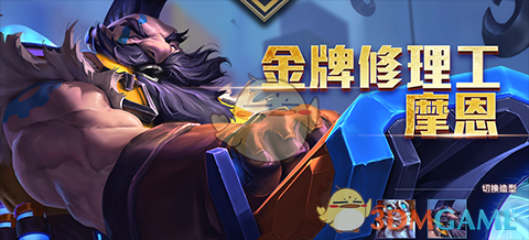 「飒姐蓝骑士」韩小欢&王金花 | 妈妈骑手的爱与坚守：她们为孩子闯出了一片天