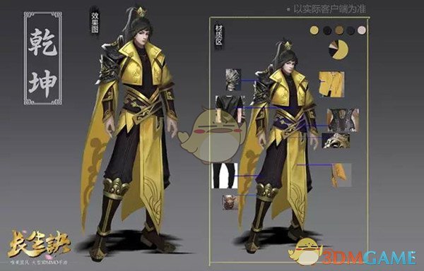 tent（tent是什么意思）