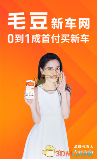 文在寅被起诉