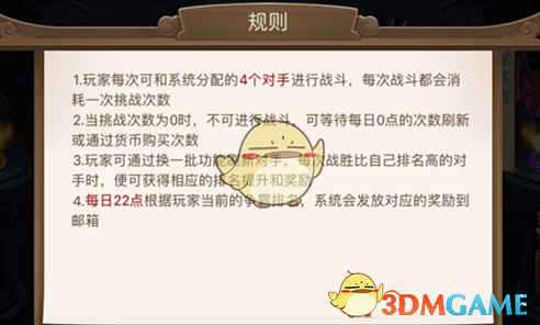 2025《辽宁春晚》同时段全频道排名第一