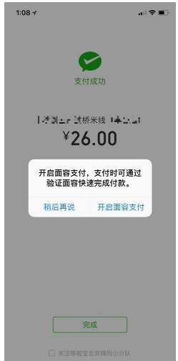 透视车企“贷款打仗”的硬核真相