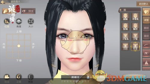 外交部回应李嘉诚卖港口：望审慎行事