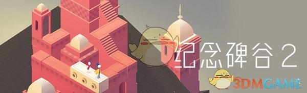 孟子义输的液都是冰美式