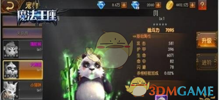 古天乐到现在都没接受大S离开