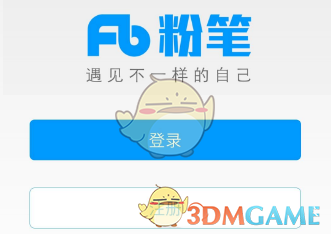 哪吒2：再延长上映一个月！