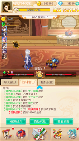 印度宣布报复：断水停签驱离