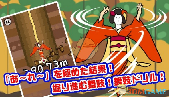 光芒闪耀的你