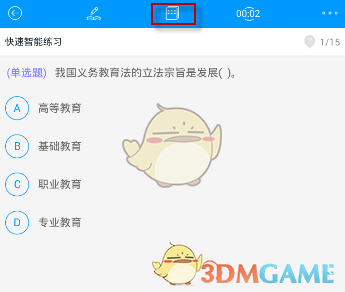中国不只有DeepSeek，阿里除夕夜抛出重磅新模型，是时候整体重估中国AI资产了吗？