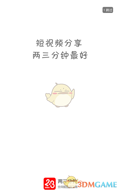 「AI 味儿」到底是什么味儿？AI 写作越来越成熟，会不会有一天我们反而需要自证「没有用 AI」？
