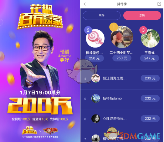 严正声明！
