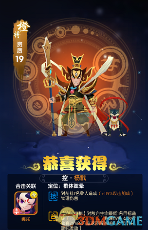 公积金贷款利率5月8日起下调 100万元房贷能少还多少钱？