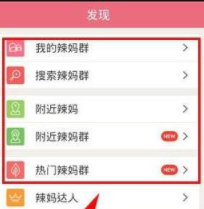 撒贝宁悼念！