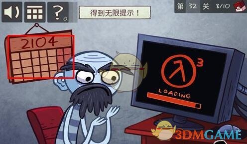 美国对华小包裹关税被曝再次降低