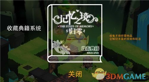 “六个行动”怎么干？阿拉善盟委行署出台重要实施方案！（附全文）