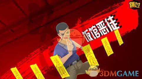 孙颖莎的移动能力