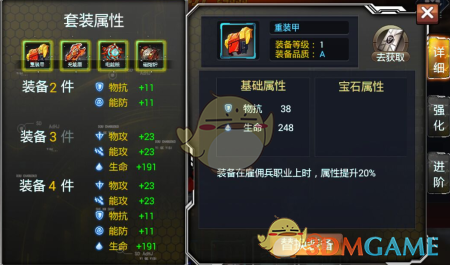 卤鹅哥坦言走红后会焦虑害怕