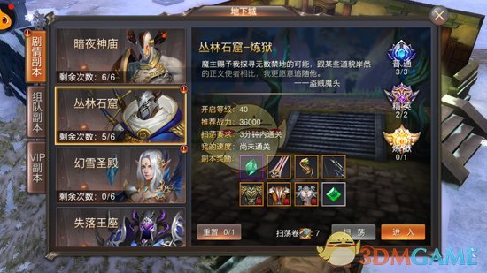 可以分享下你拍过最满意的长江或其支流的照片吗？如果以长江为主题举办摄影大赛，你会 pick 哪一张？