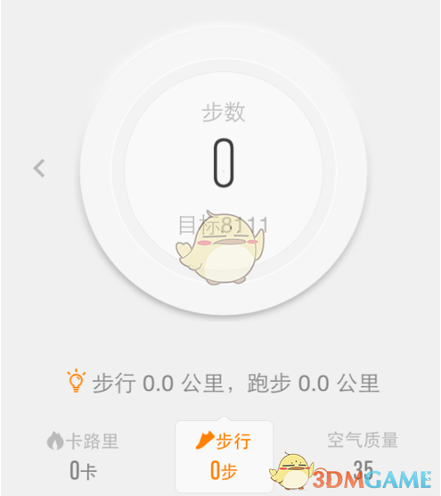 道明证券：预计美联储今年将降息五次