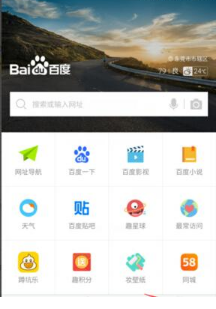 美群聊泄密群主被踢出特朗普核心圈