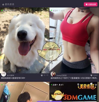 “²⁰²⁵/₁.₂₉大年初一拜年这样发，高级感绝了”