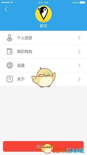 黄河每天将鱼冲入大海，淡水鱼在海中无法生存，这些鱼去哪里了？