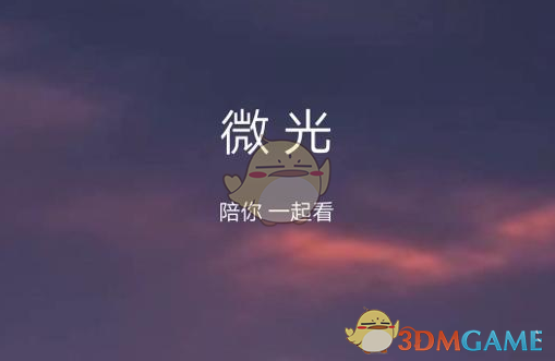 江原FC宣布前中超外援罗马里奥离队