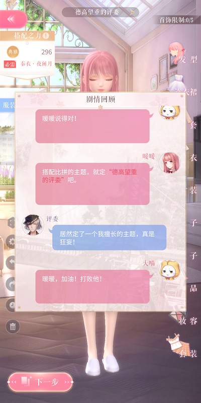 利好频频 消费电子行业大火！多只个股业绩向好