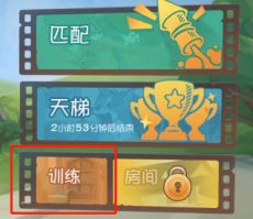 杜海涛约女明星吃饭