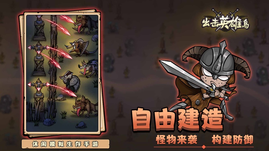 新任美驻乌外交官抵乌履职）