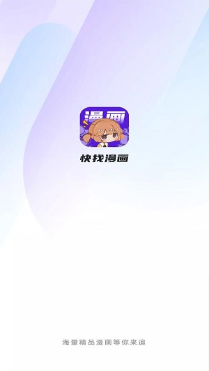 日本人口较上年同期减少 89.8 万人，已连续 14 年减少，原因有哪些？暴露出了什么问题？