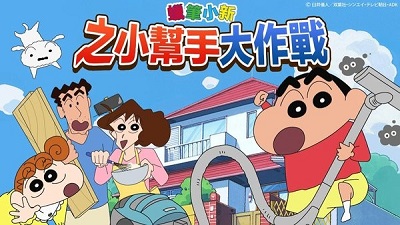 豹妖宣夜带半夏私奔