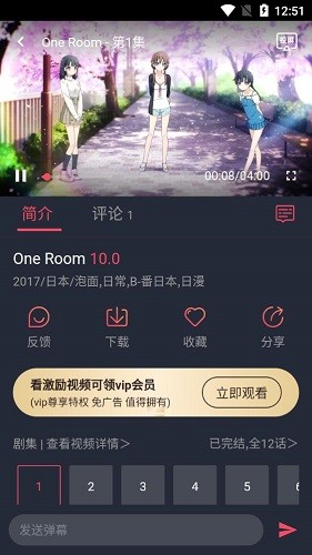 从凌晨4点杀到天亮！辽宁64岁大爷骑摩托用杀猪刀连伤11人，只为那一块地？