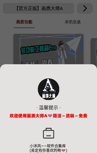 南京大屠杀幸存者刘贵祥去世