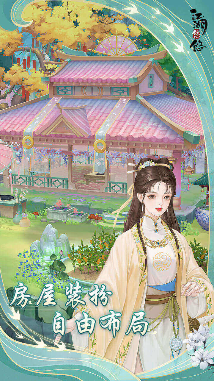 「飒姐蓝骑士」韩小欢&王金花 | 妈妈骑手的爱与坚守：她们为孩子闯出了一片天