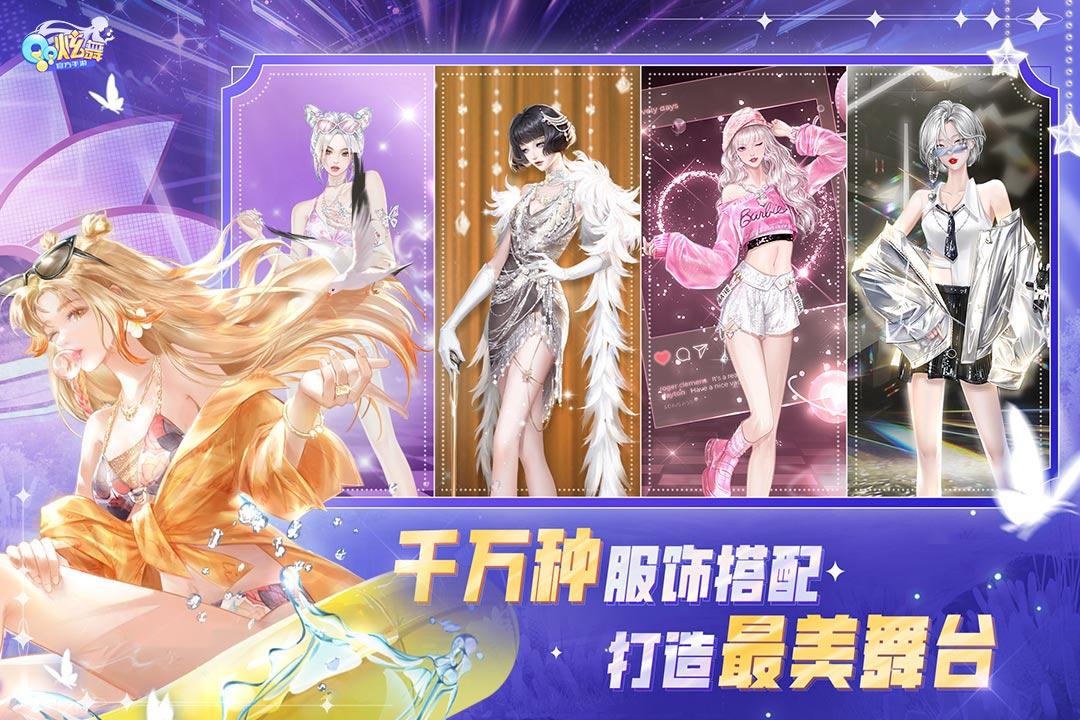 杭州西湖边又见穿白衬衣的警监执勤