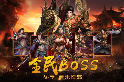 四川卫视女主持人，因尿 急在路边草丛方便，10分钟后，现场只剩下一只高跟鞋