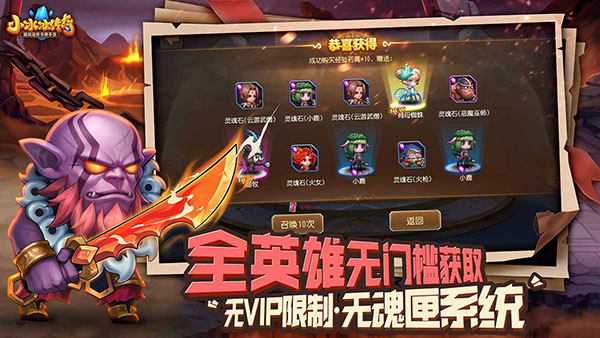 A股午盘：全市场超4800股上涨