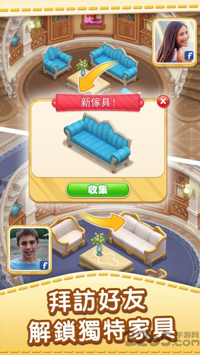 周震南铁定是风了