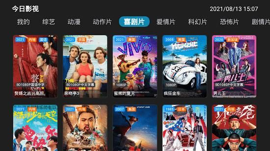 约基奇 假摔