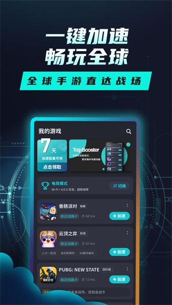 如何对待别人对自己的误会？