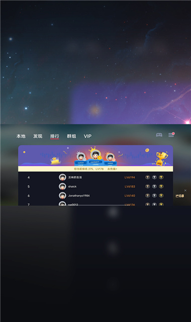 胡意旋红茶花妖红凝